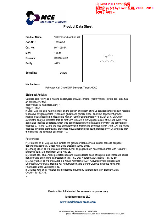 Valproic acid sodium salt_1069-66-5_DataSheet_MedChemExpress