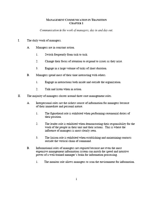 管理沟通以案例分析为视角英文版第5版教辅文件IM Mgt Comm 5e Chapt 01