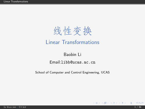 中科院学习课件 矩阵分析与应用 6lineartransform