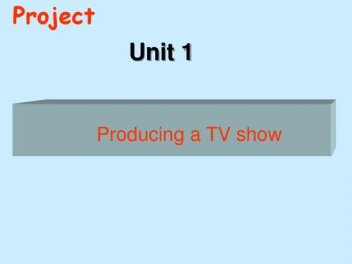 高一英语课件：下学期unit1 project 江苏教育版