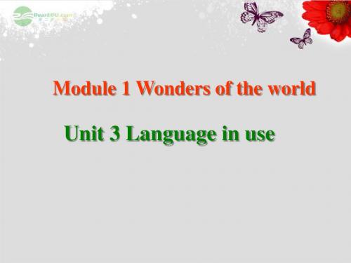 天津市滨海新区塘沽第二中学九年级英语上册 Module 1Unit 3 Language in use教学课件 外研版