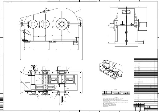 二级减速器装配图