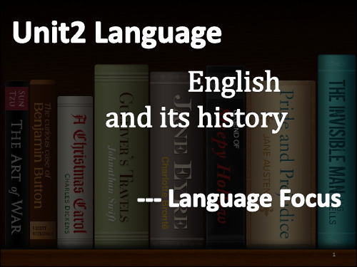 译林英语必修3Unit2Reading(共23张PPT)