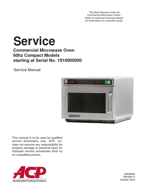 CP Microwave Oven 60hz Compact Models 技术手册说明书