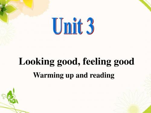 牛津译林模块一Unit 3warming up & reading