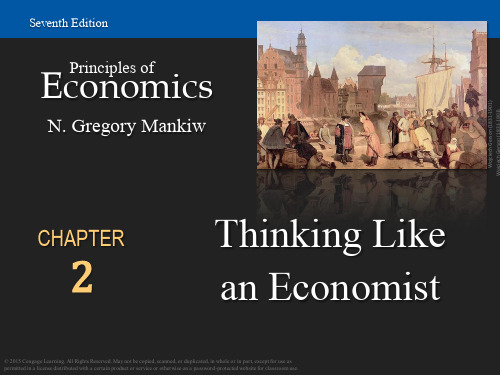 微观经济学原理英文--Thinking Like an Economist  ppt课件