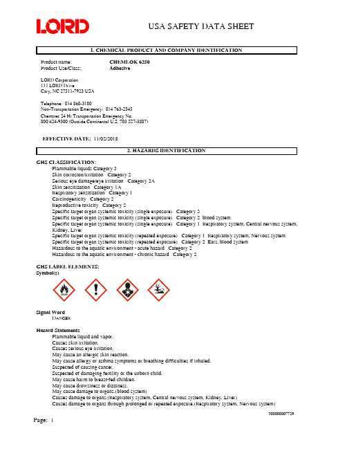 CHEMLOK 6250 化学产品和公司标识说明书