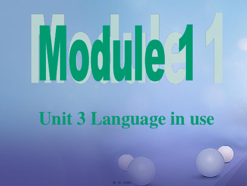 八年级英语上册Module1HowtolearnEnglishUnit3Languageinuse课