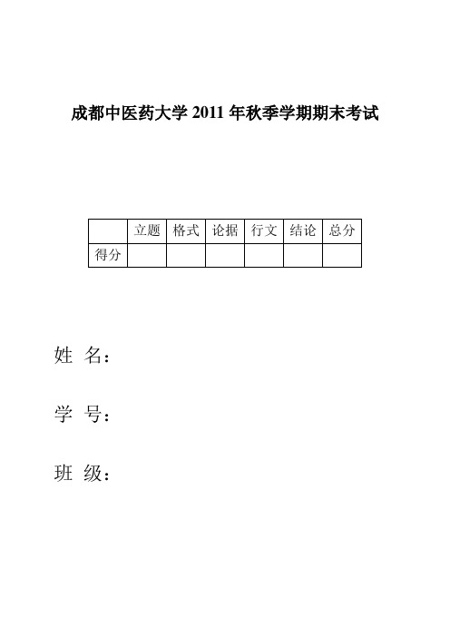 胆红素的检测的现实意义