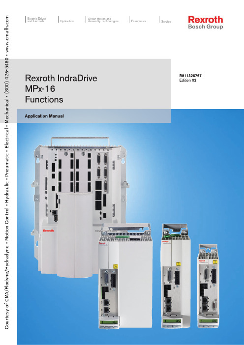 热尔罗斯（Bosch Rexroth AG）IndraDrive MPx-16函数应用手册说明书