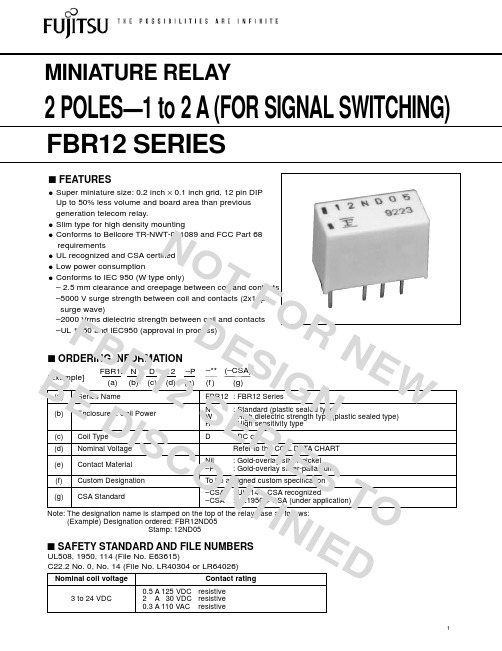 FBR12HD03-P-CSA中文资料