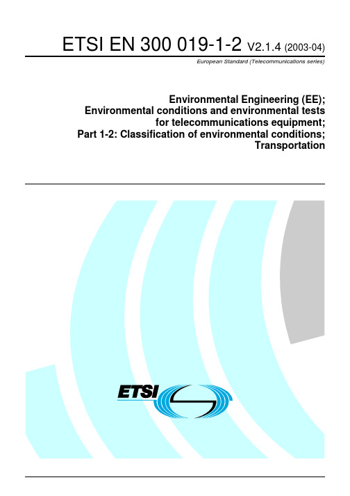 ETSI EN 300 019-1-2-2003[1]