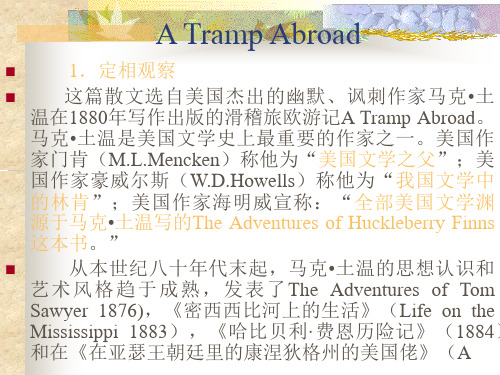 A Tramp Abroad