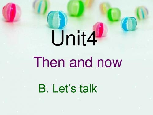 新版PEP小学六年级英语下册Unit_4_B_Let's_talk课件