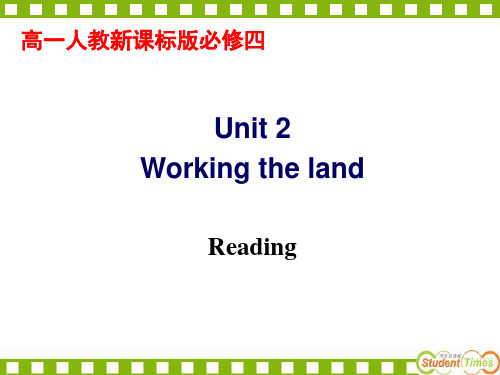 高中英语人教版必修四unit2-Reading