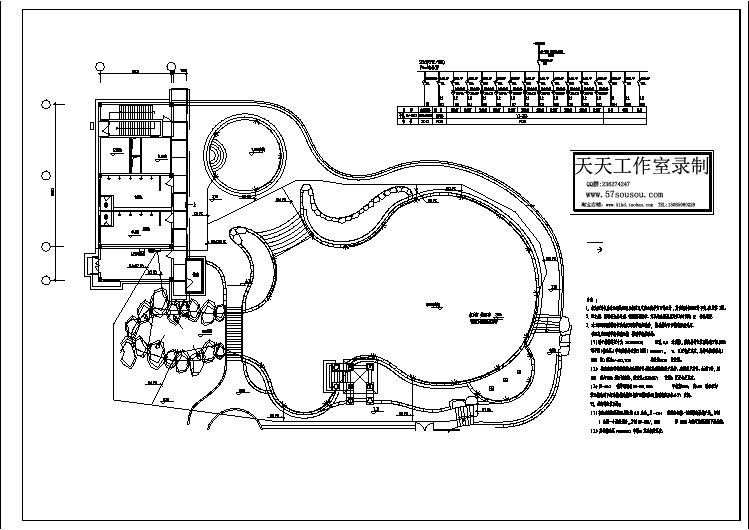 某小区游泳池电气图纸