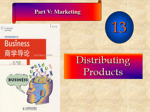 Introcution-to-Business-商学导论PPT-IB13