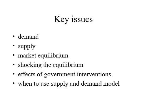 lecture02 Supply and demand model 平狄克微观经济学英文课件