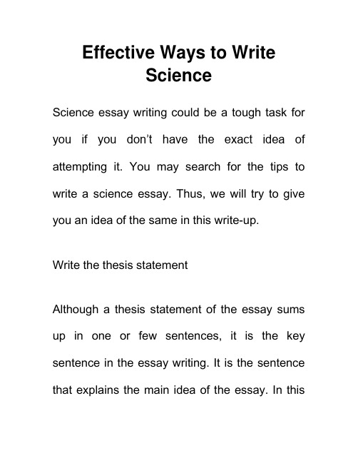 写科学论文的有效方法 Effective Ways to Write Science 英语介绍