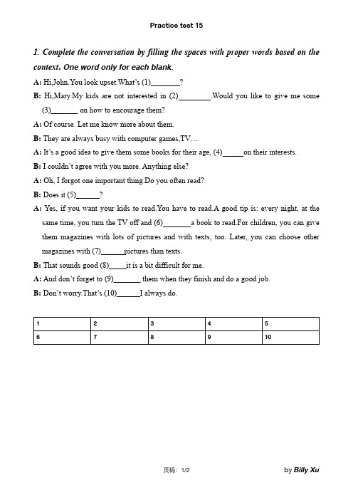 成都中考英语B卷完成对话+12选10短文填空Practice test 15