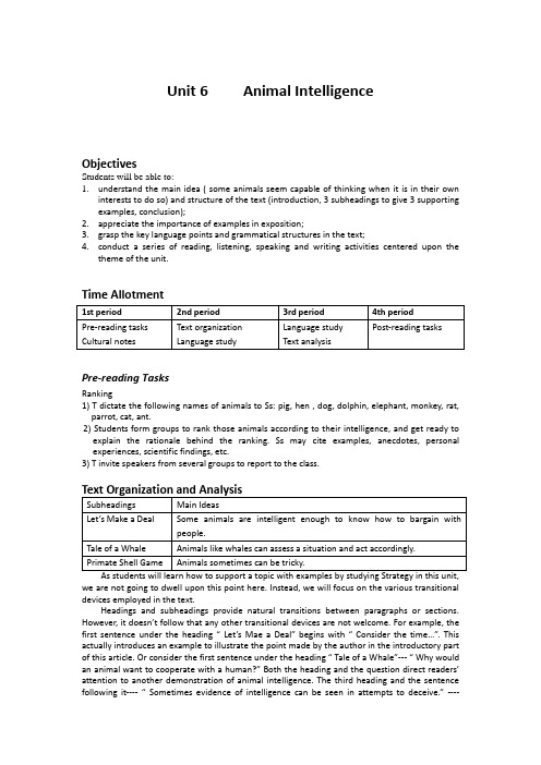 全新版大学英语第一册教案Unit 6    Animal Intelligence