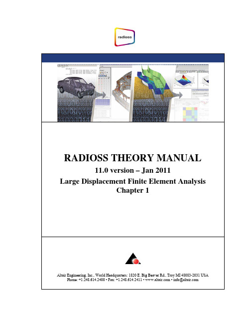 1 INTRODUCTION RADIOSS理论手册前言