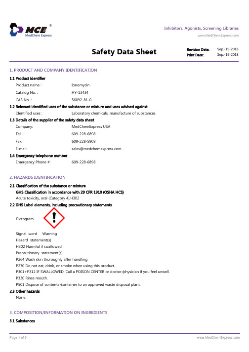 Ionomycin-SDS-MedChemExpress