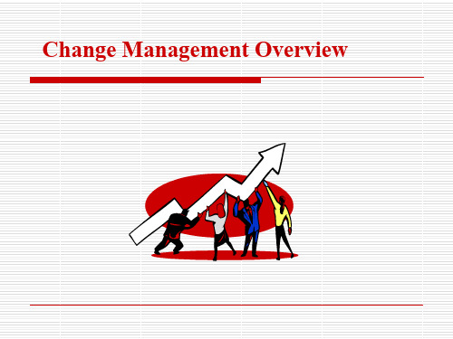 Change management 变革管理