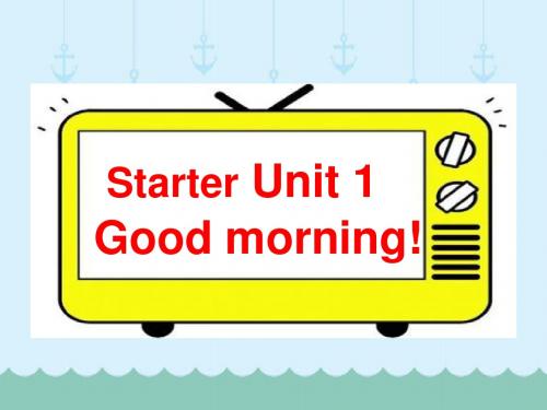 人教七年级上册starter unit1 (3a-3c)(共23张PPT)