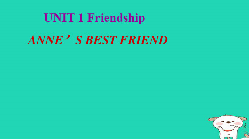 高中英语必修1Unit1《Friendship》ppt课件