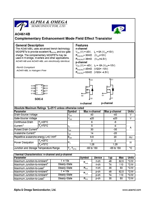 AO4614B中文资料