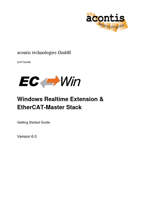 EC-Win(RTOS-32)-SystemManager-Quickstart系统管理