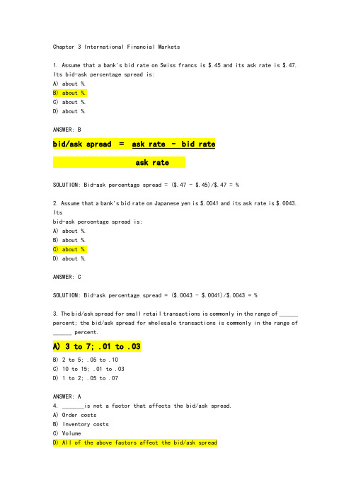 chapter3internationalfinancialmarkets练习答案+详解