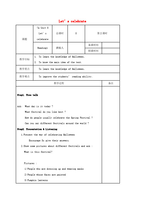 七年级英语上册Unit5Let’scelebrateReading1教案新版