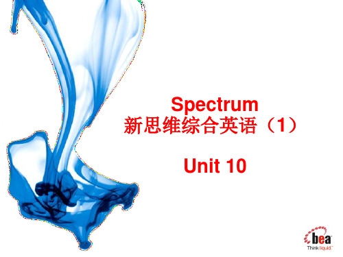 处境窘迫的