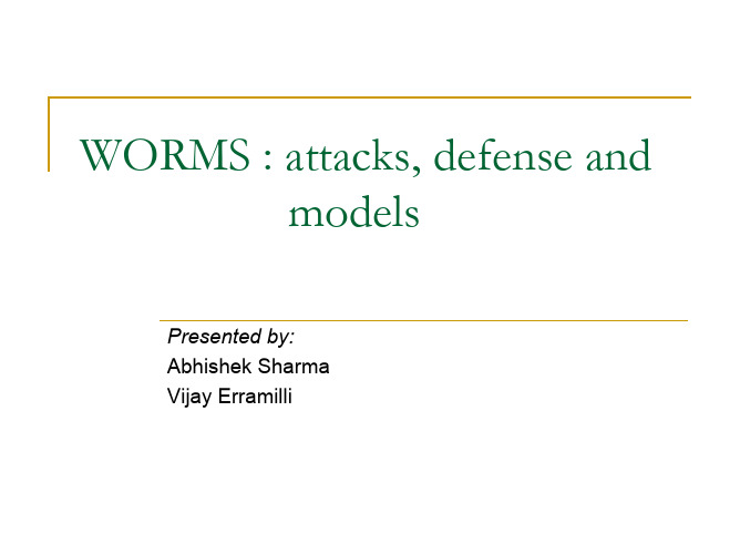 WORMS：