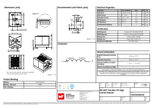 Wurth Electronik 7443763540330 电容器数据手册说明书