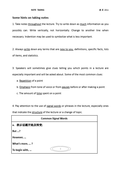 听力 note-taking