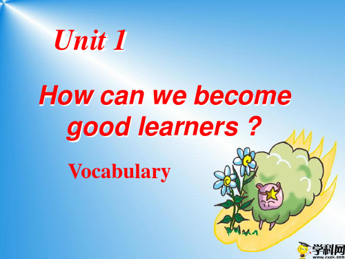 黑龙江省海林市朝鲜族中学九年级英语课件：Unit 1 vocabulary  