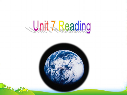 牛津深圳版八年级英语下册Unit7 Reading优课件