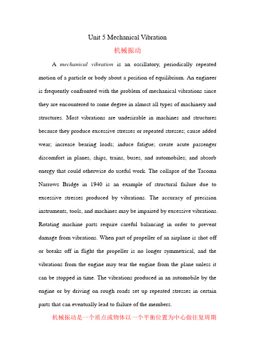 Unit 5 mechanical vibrations