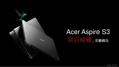 Acer Aspire S3_Press launch v2 (NXPowerLite)2