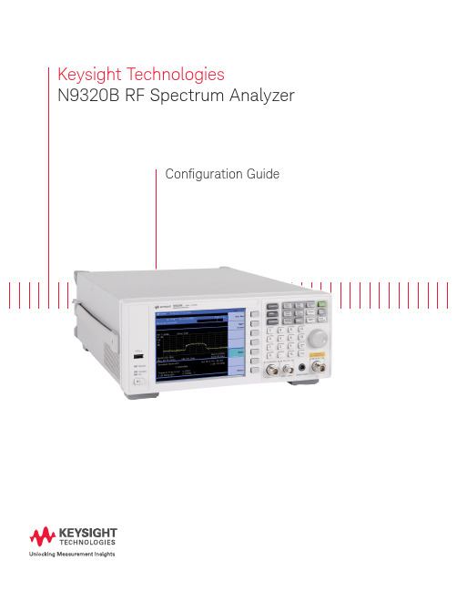 Keysight N9320B RF Spectrum Analyzer 配置指南说明书