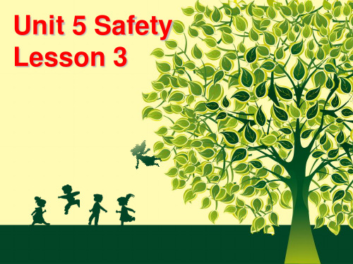 四年级上册英语课件-Unit 5 Safety Lesson 3 2|人教新起点(秋)(共张PPT)
