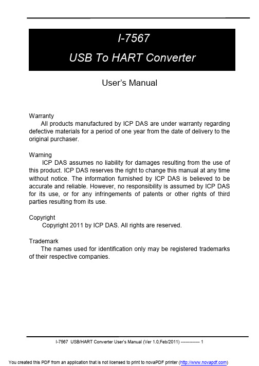 ICP DAS I-7567 USB HART Converter 用户手册说明书