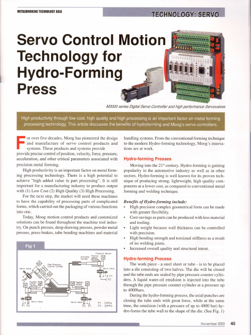 Moog Servo Control_Hydroforming