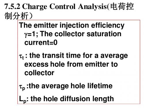 东南大学考研固态电子器件(2009-2010)chapter 7 (3)