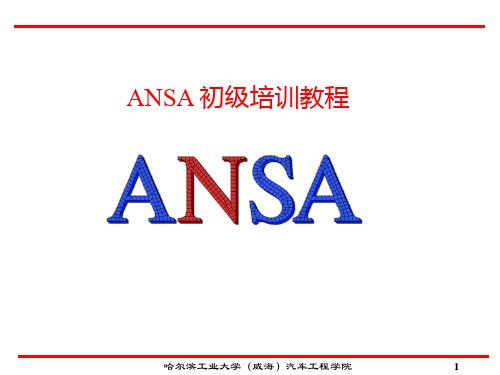 ANSA1