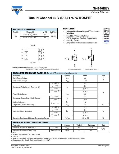 沃希欧 Siliconix Si4946BEY 双极性 60V 175℃ 沉浸式FET数据手册说明书