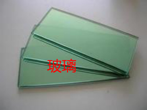 11《新型玻璃》课件
